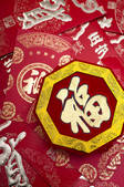 tkf001_314958