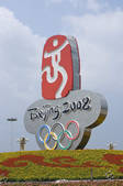 tkf001_336690