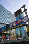 tkf001_337636