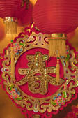 tkf001_754905