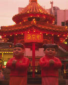 tkf001_770517