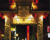 tkf001_770560