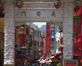tkf001_770616