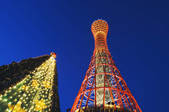tkf001_791770