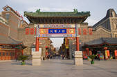 tkf001_798180
