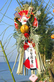 tkf001_805386