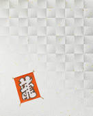 tkf001_806525