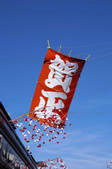 tkf001_807482