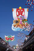 tkf001_807615