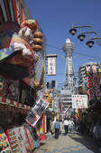 tkf001_817038