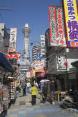 tkf001_817039