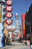 tkf001_817042
