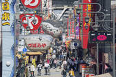 tkf001_817043