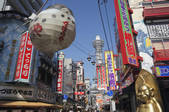 tkf001_817048