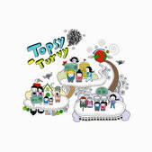 tkf001_598365