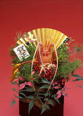 tkf003_121358