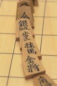 tkf003_153925