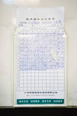 tkf003_444318