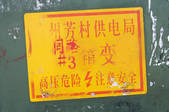 tkf003_447570