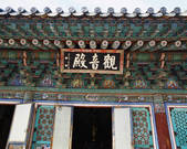 tkf003_542145