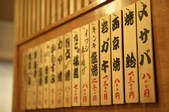 tkf003_545048