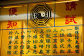 tkf003_680537