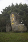 tkf003_682064