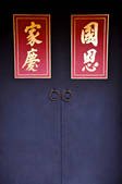 tkf003_683904