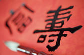 tkf003_683965