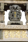tkf003_685363