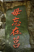 tkf003_685399
