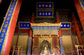 tkf003_686740