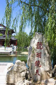 tkf003_687100