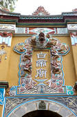 tkf003_688383