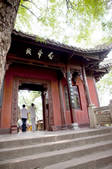 tkf003_688420