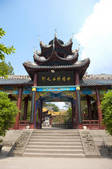 tkf003_688435