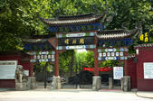 tkf003_688613