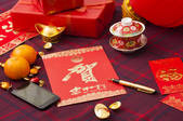 tkf003_962028