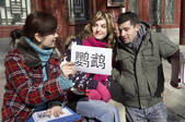 tkf003_970356