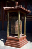tkf003_976073