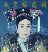 tkm001_189795