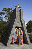 tkm001_482863