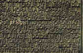 tkm003_181819