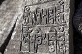 tkm003_187306