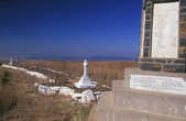 tkm003_197885