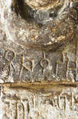 tkm003_201280