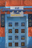 tkm003_201301