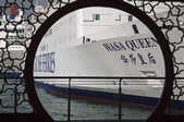tkm003_208973