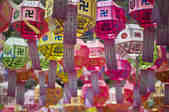 tkm003_210532