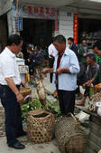 tkf002_100084